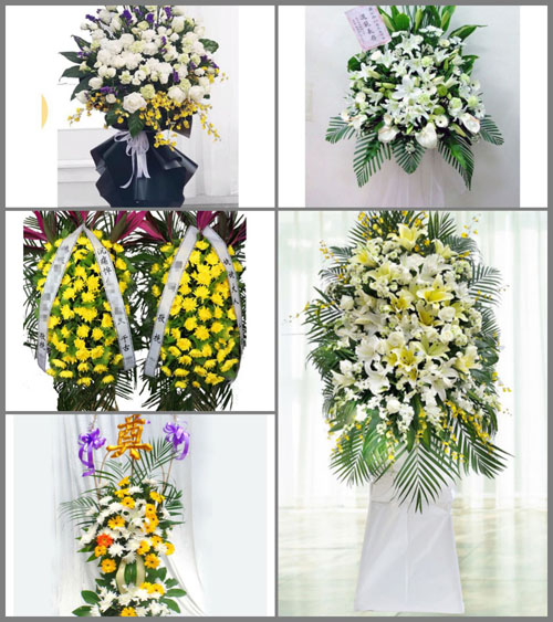 贵州毕节市纳雍县化作乡达那村白事花篮预定